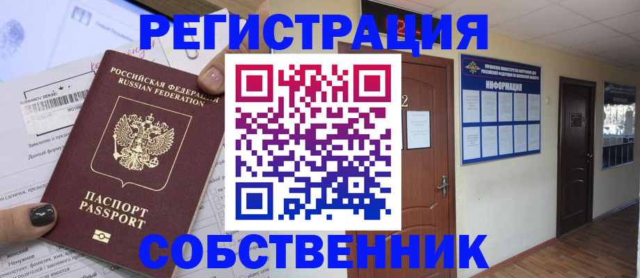 форма 3 в Заинске